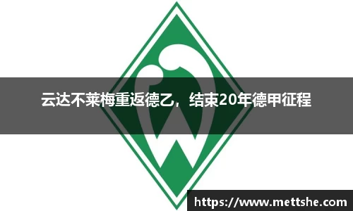 南宫28