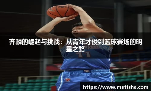 南宫NG·28相信品牌力量