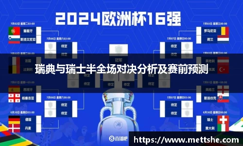 南宫NG·28体育