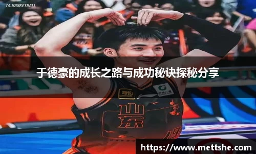 南宫NG·28体育