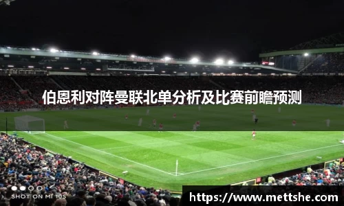 南宫NG·28体育