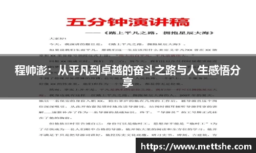 南宫NG·28体育